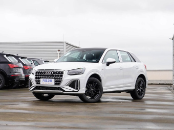 Audi Q2L 2025 35TFSI Progressive Dynamic Edition