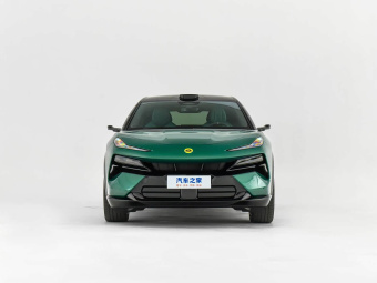Lotus For Me 2026 For Me SE