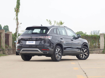 VW Tayron 2026 30 Million Unit Selection 300TSI