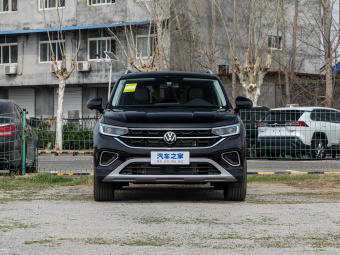 VW Tayron 2026 Facelifted 30 millionth unit premium 330TSI