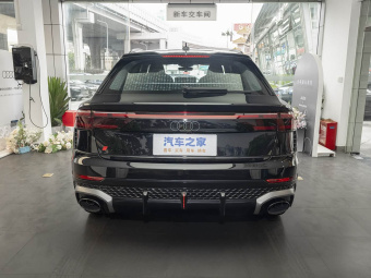 Audi RS Q8 2026 4.0T Performance