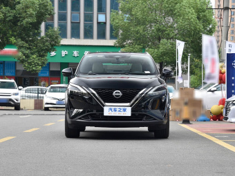 Nissan Qashqai 2023 1.3T CVT Flagship Edition