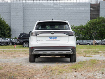 VW Tharu 2026 New Elite 300TSI Enjoy Edition