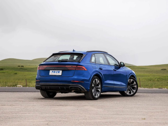 Audi Q8 2024 55 TFSI Premium Dynamic Edition