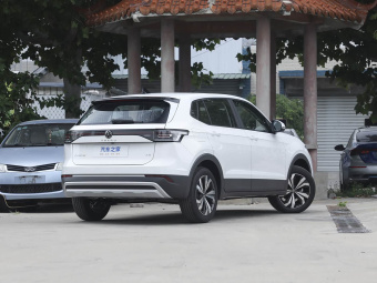 VW Tharu 2026 New Elite 1.5L Elite Edition