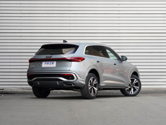 Audi Q5L 2026 2.0T Intelligent Hybrid Luxury