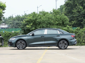 Audi A3L Limousine 2026 35TFSI Flying Spur Enjoyment Edition