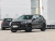 Audi Q7 2025 45 TFSI Quattro S line Black Knight Edition