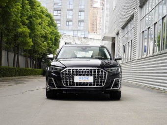 Audi A8L 2026 Horch Founder Edition 60TFSI