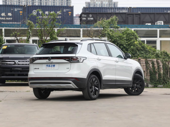 VW Tharu 2025 New Elite 1.5L Elite Edition