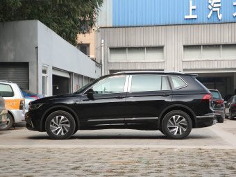 VW Tiguan L New Energy 2023 Model 430PHEV Plug-in Hybrid Premium Edition