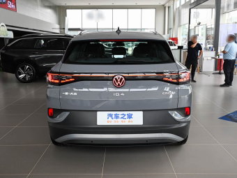 VW ID.4 CROZZ 2025 Long Range PURE+ Edition