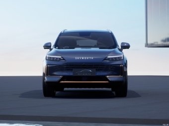 Skyworth HT-i President 1.5L PHEV 205KM