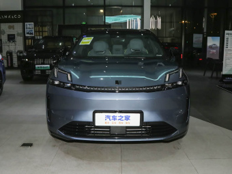 Lynk & Co 08 EM-P 2025 Halo model with 120km long range
