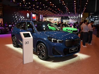 BMW iX1 2025 xDrive30L M Sport Night Edition