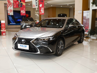 Lexus ES 2026 200 Moon Shadow Two-Tone Special Edition
