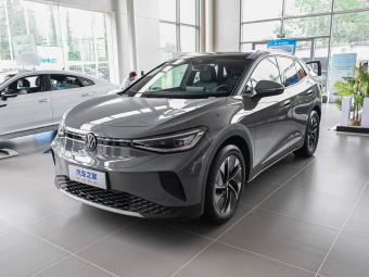 VW ID.4 CROZZ 2025 Long Range PURE+ Edition