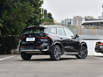 BMW X1 xDrive25Li X Design