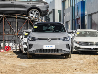 VW ID.4 CROZZ 2025 Pure Enjoyment Edition