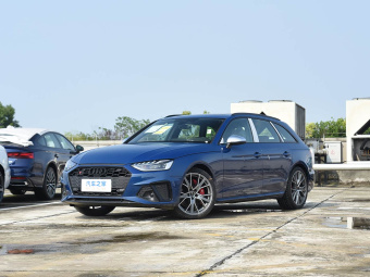 Audi S4 2024 3.0TFSI Avant