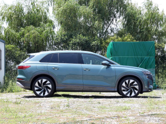 Audi Q5 e-tron 2023 50 Quattro Glory Edition Fashion Set