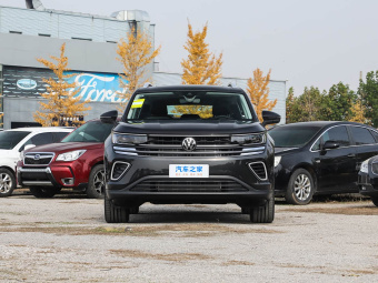VW Tavendor 2026 330TSI Luxury Cruiser Limited Edition