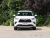 Toyota Highlander Hybrid 2024 2.5L Intelligent Electric Hybrid Dual-Motor Four-Wheel Drive Elite Edition 7-Seater Toyota Highlander Hybrid 2024 2.5L Intelligent Electric Hybrid Dual-Motor Four-Wheel Drive Elite Edition 7-Seater