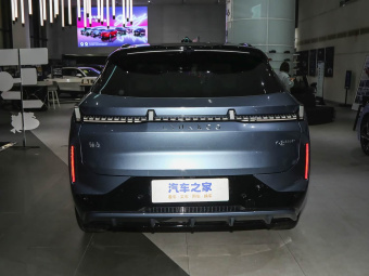 Lynk & Co 08 EM-P 2025 Halo model with 120km long range