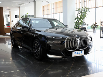 BMW 7 Series 2026 Restyled 735Li M Sport