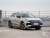 Audi Q4 e-tron 2024 40 Trailblazer