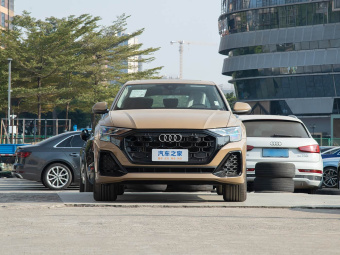 Audi Q8 2024 55 TFSI Luxury Dynamic Edition