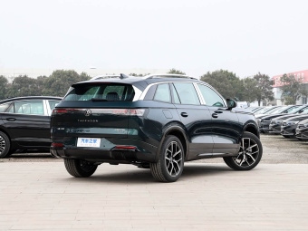 VW Tavendor 2026 450TSI AWD Supreme