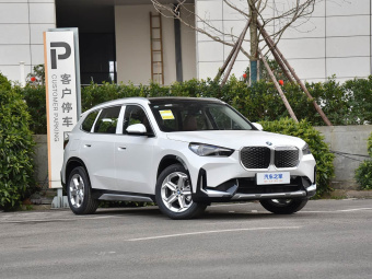BMW iX1 2026 eDrive25L X Design