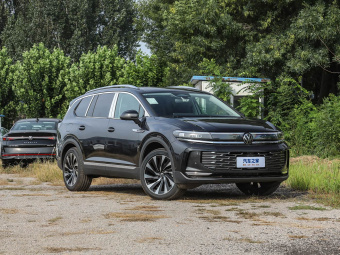 VW Talagon 2026 450TSI AWD Supreme 7-Seater