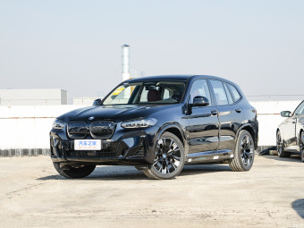 BMW iX3 Creation