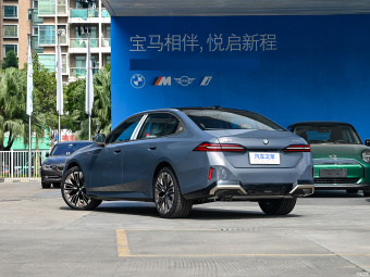 BMW 5 Series 530Li Exclusive M Sport