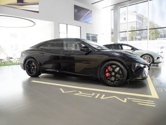 Lotus Emeya 2025 Lotus First Edition Limited Edition