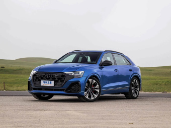 Audi Q8 2024 55 TFSI Premium Dynamic Edition