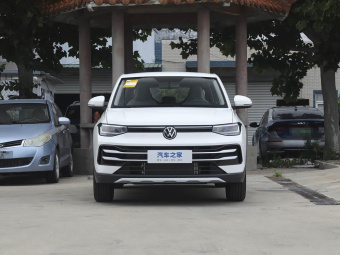 VW Tharu 2026 New Elite 1.5L Elite Edition