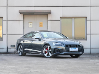 Audi S5 Sportback 2024 3.0T