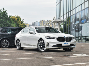 BMW 5 Series 530Li Exclusive Luxury