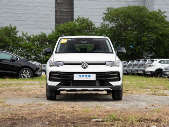 VW Tharu 2026 New Elite 1.5L Enjoy Edition