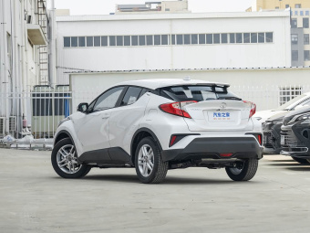 Toyota C-HR 2023 2.0L Leading Edition