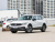 VW Tiguan L 2025 Outstanding Model 300TSI Automatic 2WD Dragon Edition VW Tiguan L 2025 Outstanding Model 300TSI Automatic 2WD Dragon Edition