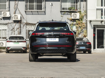 VW Teramont 2026 Pro 450TSI 4WD Cross-Country Edition