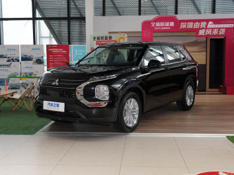 Mitsubishi Outlander 2023 Model 1.5T CVT 2WD Premium Edition 5-seater