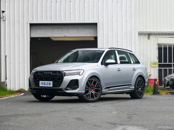 Audi Q7 2026 55 TFSI quattro S line Premium