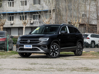VW Tayron 2026 Facelifted 30 millionth unit premium 330TSI