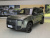 ROX Rox 01 2024 All-Round 7-Seat Standard Range Edition