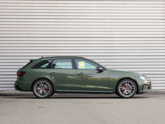 Audi S4 2025 3.0TFSI